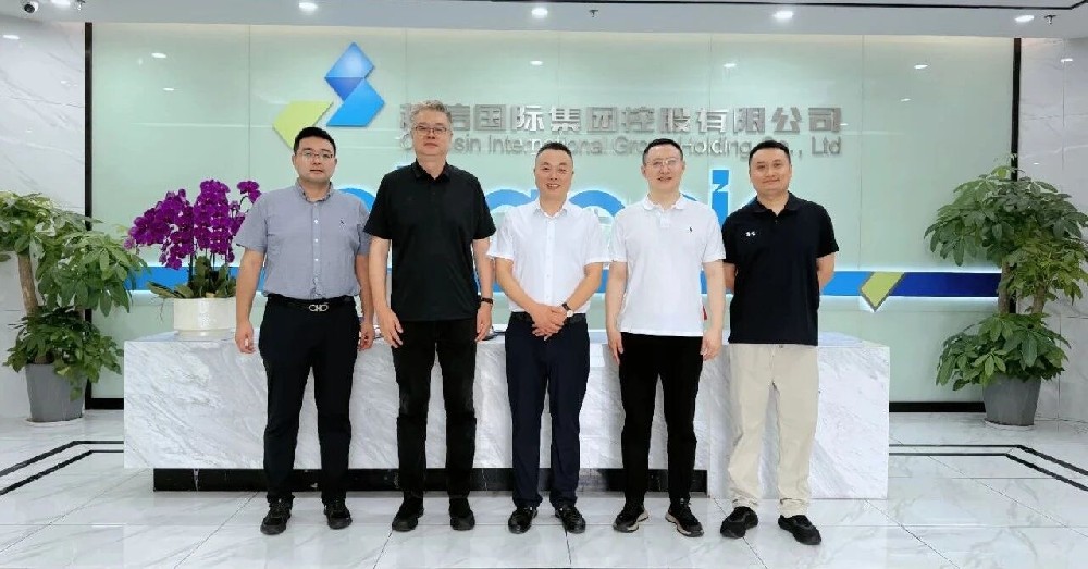 數(shù)字賦能 | 江蘇省人力資源服務(wù)行業(yè)協(xié)會(huì)領(lǐng)導(dǎo)蒞臨超信國(guó)際集團(tuán)視察指導(dǎo)